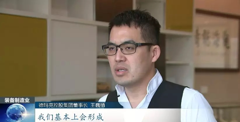 前11月，，，，，，，，全县高端装备制造业完成产值103亿，，，，，，，，实现较快生长