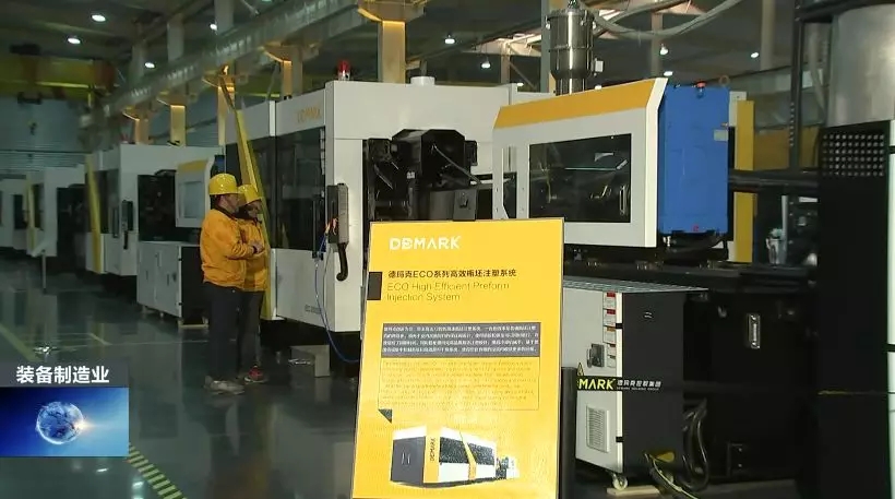 前11月，，，，，，，，全县高端装备制造业完成产值103亿，，，，，，，，实现较快生长