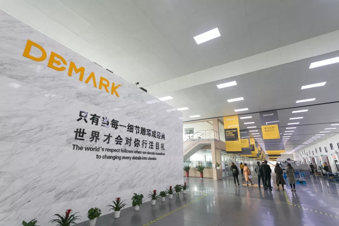 匠造启新程—永利集团匠心十年全新启程