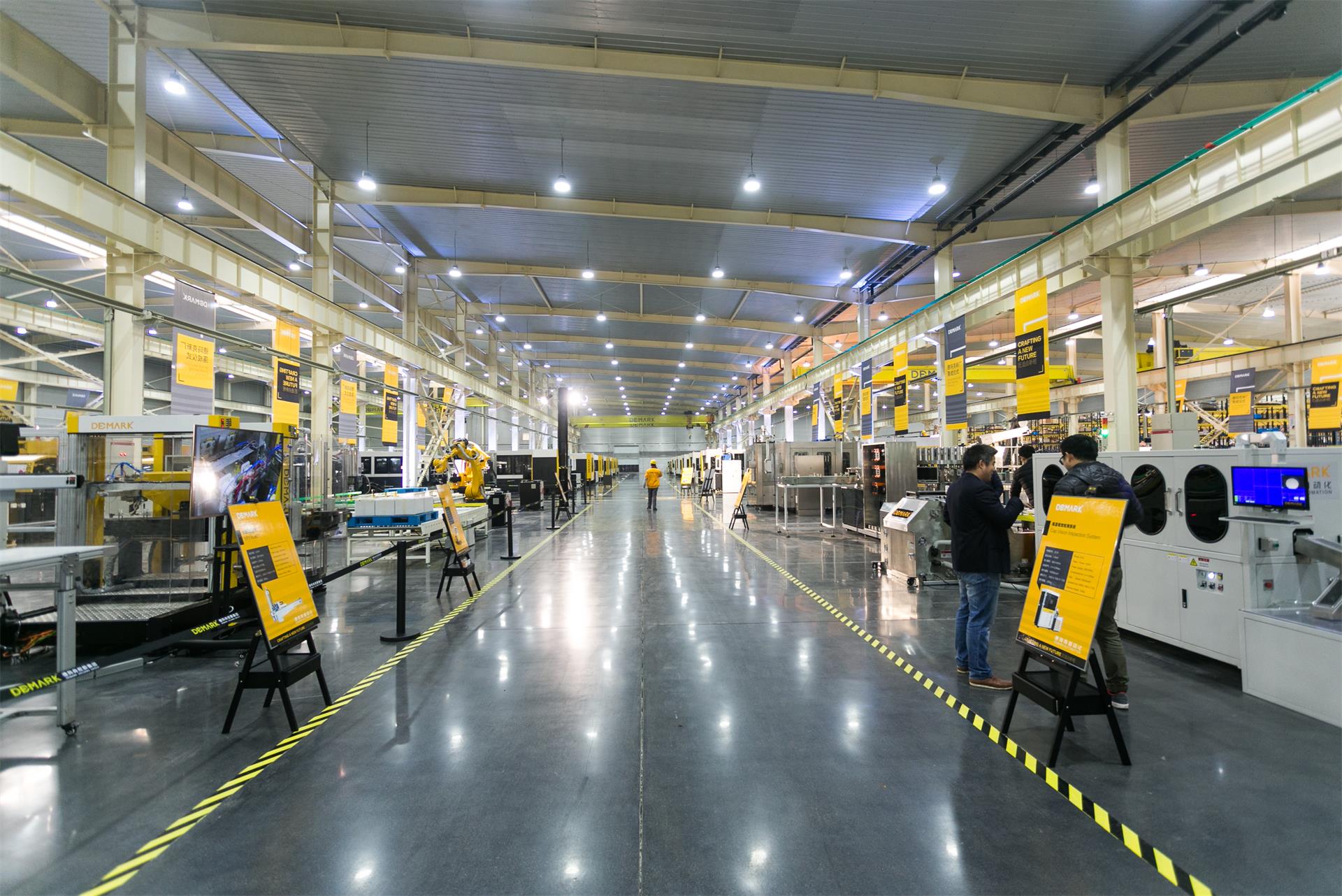 匠造启新程—永利集团匠心十年全新启程