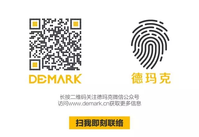 永利集团，，，，，，，，与您相约慕尼黑