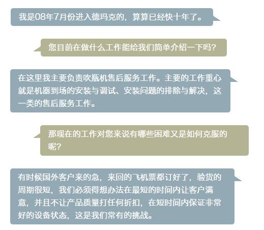 永利集团·yl(中国游)官方网站