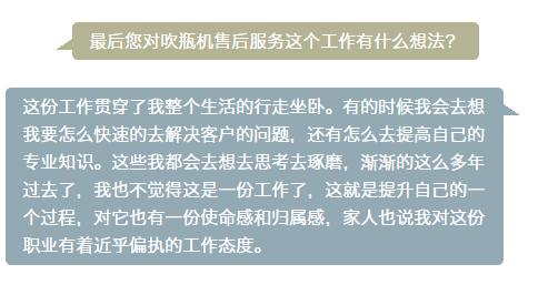 永利集团·yl(中国游)官方网站